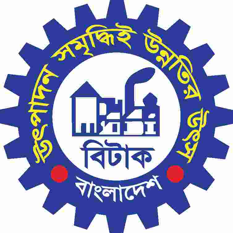 BITAC Logo